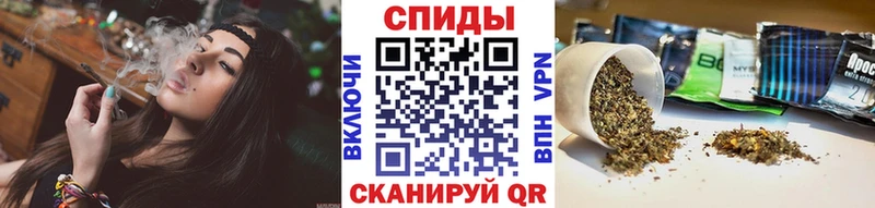магазин    Курган  Бутират бутандиол 