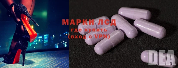 не бодяженный Аркадак