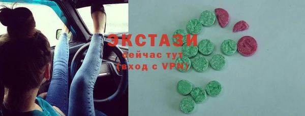 шишки Алексин