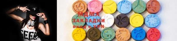 не бодяженный Аркадак
