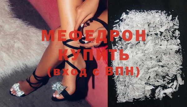 не бодяженный Аркадак
