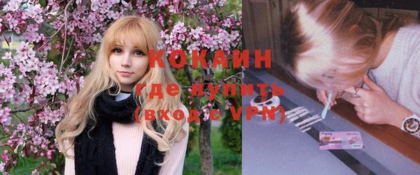 не бодяженный Аркадак