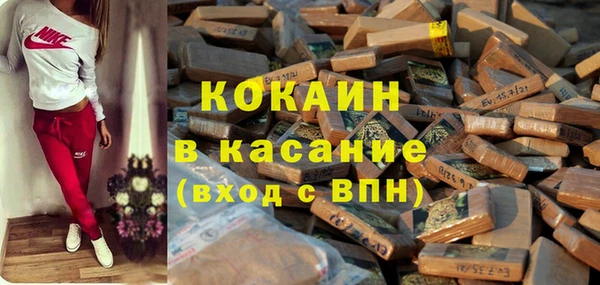не бодяженный Аркадак