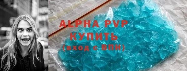 кокаин колумбия Новозыбков