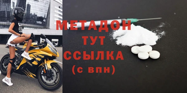 не бодяженный Аркадак