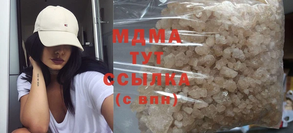 spice Новодвинск