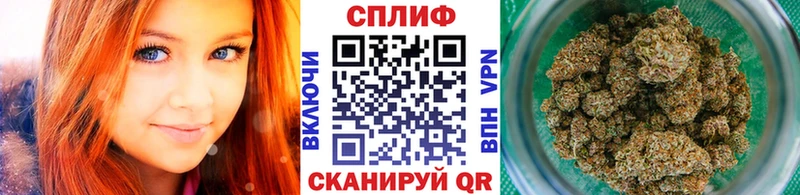 KRAKEN как войти  Курган  Конопля марихуана  где продают  